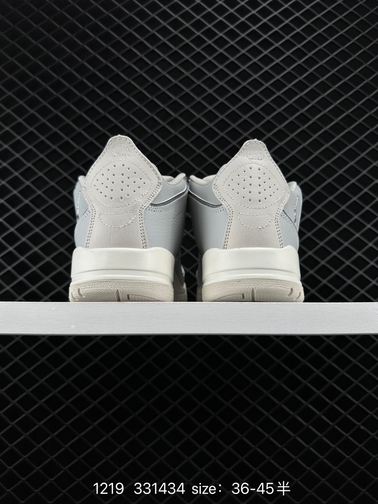 Air Jordan Courtside 23 AJ23